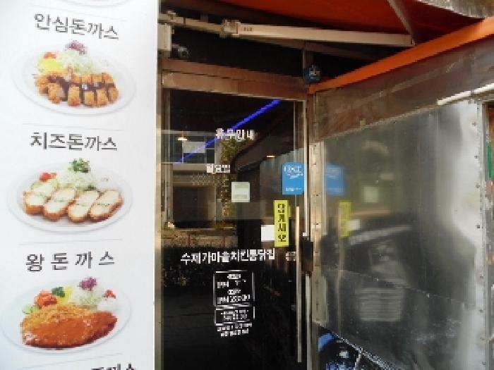 전북특별자치도 완주군 이서면 용서리 782-7 전북2동 1층101호 근린상가 경매 사진 5