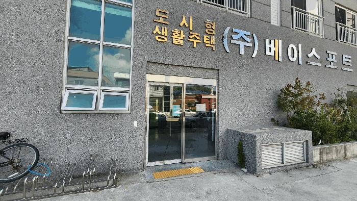 전라남도 완도군 아파트