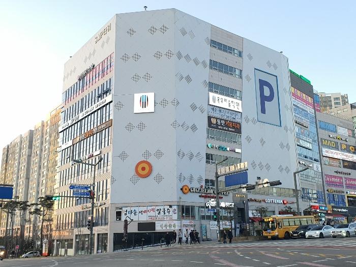 경기 화성시 근린상가
