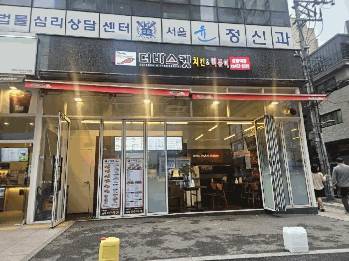 서울특별시 중랑구 상봉동 101-19 상봉베스트원아파트 1층106호 근린상가 경매 사진 6