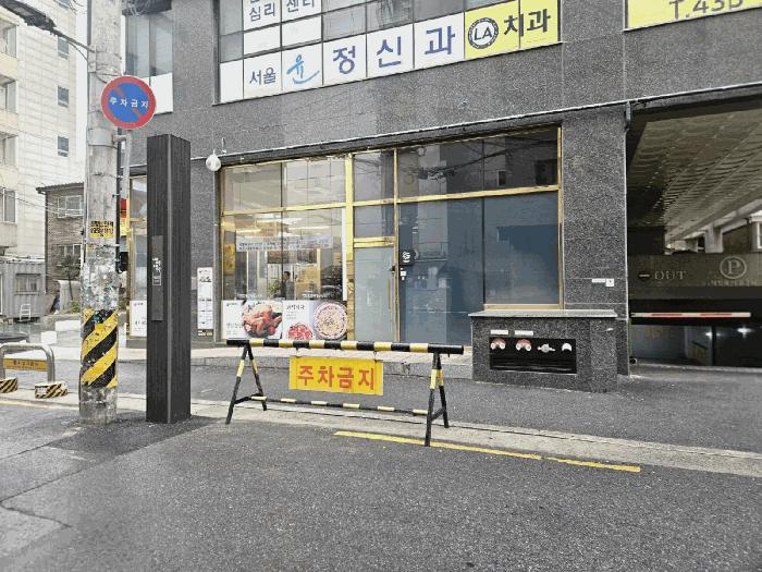 서울특별시 중랑구 상봉동 101-19 상봉베스트원아파트 1층104호 근린상가 경매 사진 7