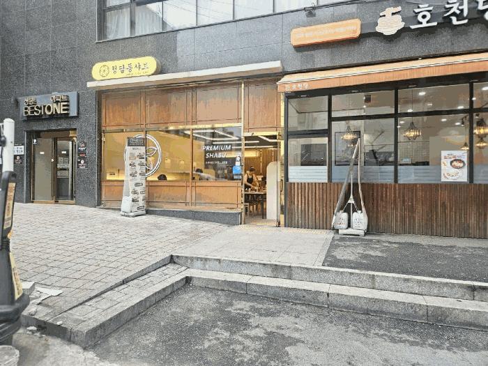 서울특별시 중랑구 상봉동 101-19 상봉베스트원아파트 1층103호 근린상가 경매 사진 4