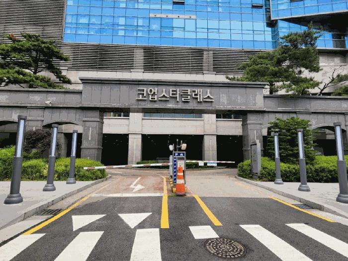 서울특별시 성북구 하월곡동 46-73 코업스타클래스 28층 101-2802호 아파트 경매 사진 2