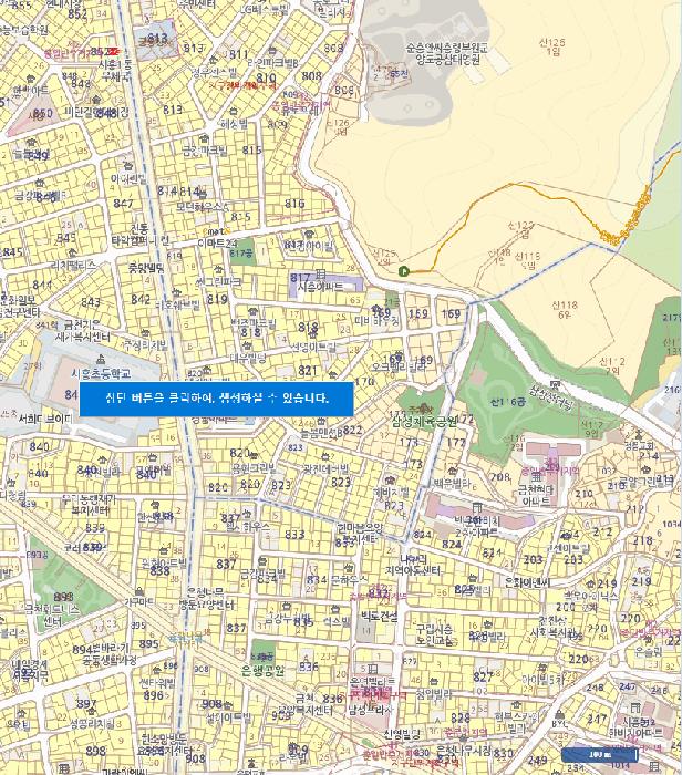 서울특별시 금천구 시흥동 822-13 샛별하우스 제5층 제501호 다세대(빌라) 경매 사진 12
