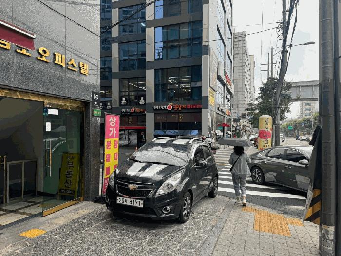 서울특별시 강북구 번동 449-22 삼보힐 6층 601호 오피스텔 경매 사진 4