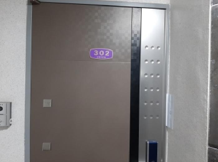 서울특별시 강서구 화곡동 367-65 남성아트빌 제3층 제302호 다세대(빌라) 경매 사진 7