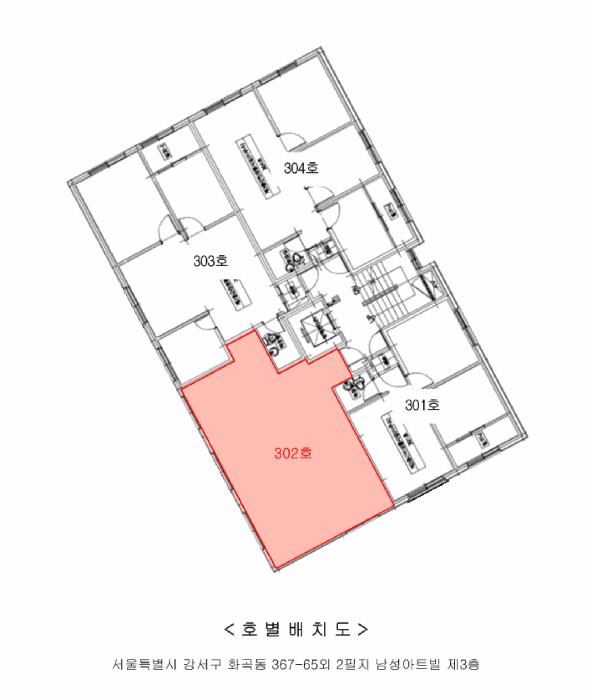 서울특별시 강서구 화곡동 367-65 남성아트빌 제3층 제302호 다세대(빌라) 경매 사진 9