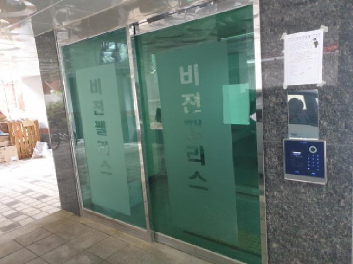 서울특별시 도봉구 쌍문동 480-8 비젼팰리스 4층403호 다세대(빌라) 경매 사진 6