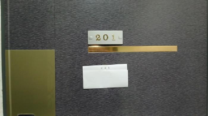서울특별시 성북구 정릉동 162-17 엘렌시아 2층 201호 다세대(빌라) 경매 사진 14