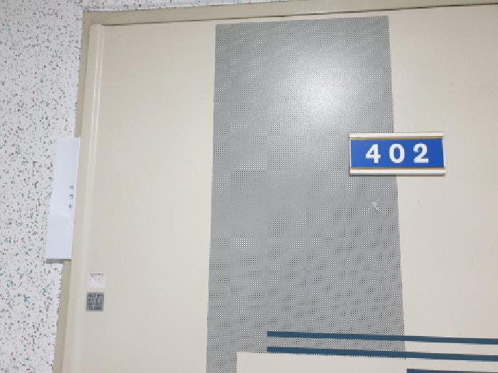 서울특별시 도봉구 도봉동 566-15 진영하이츠빌라2차 제나동 제4층 제402호 다세대(빌라) 경매 사진 9