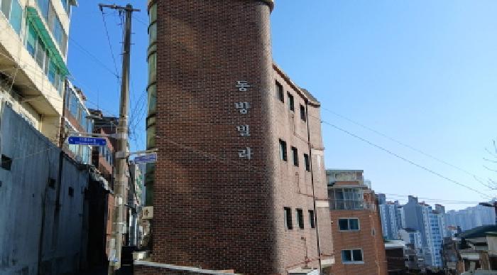 서울특별시 성북구 정릉동 227-79 제3층 제302호 다세대(빌라) 경매 사진 9