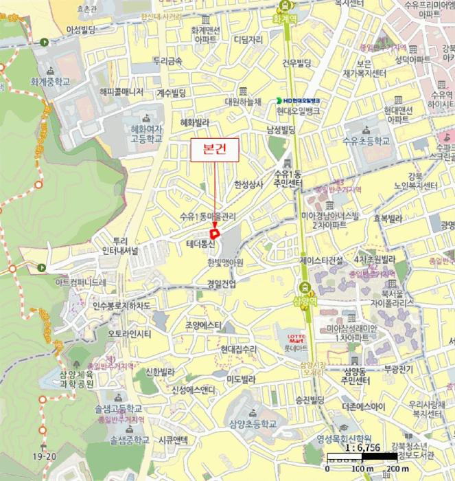 서울특별시 강북구 수유동 484-4 재인빌 6층 603호 다세대(빌라) 경매 사진 19