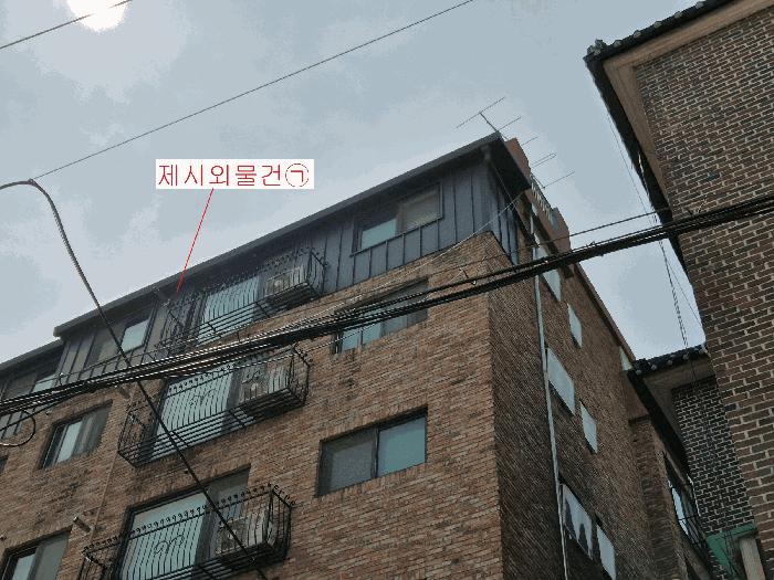 서울특별시 강북구 수유동 484-4 재인빌 6층 603호 다세대(빌라) 경매 사진 7