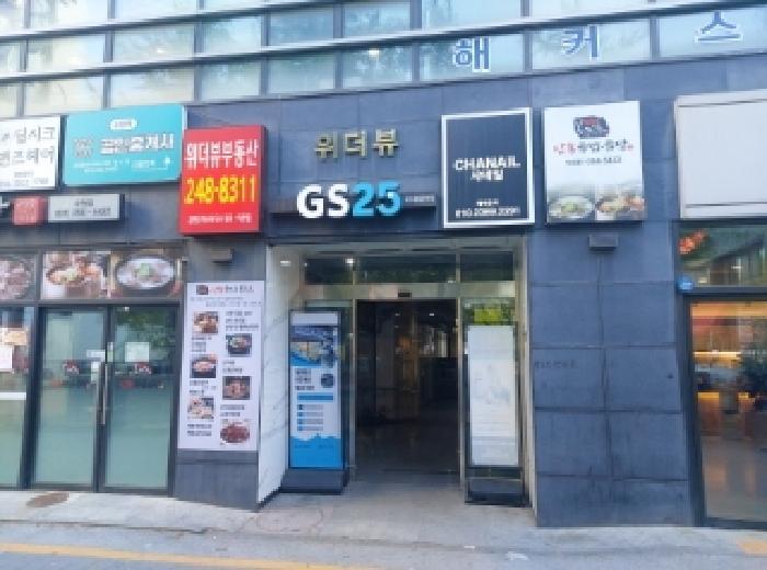 경기도 수원시 팔달구 매산로1가 16 위더뷰 1층111호 근린상가 경매 사진 8