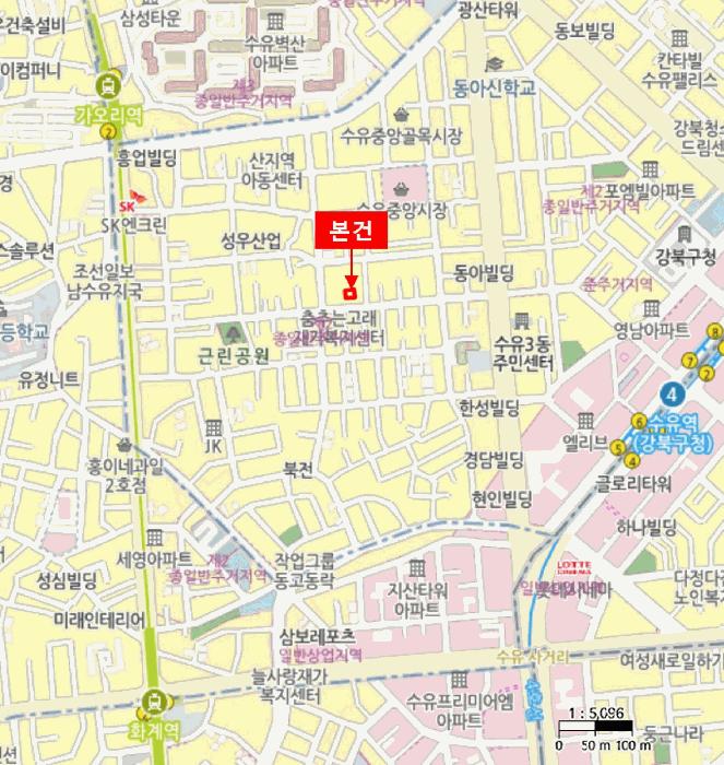 서울특별시 강북구 수유동 29-69 예움하우스 2층201호 다세대(빌라) 경매 사진 11
