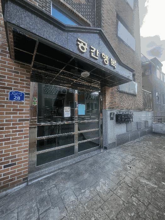 서울특별시 중랑구 면목동 1343-1 4층 402호 다세대(빌라) 경매 사진 2