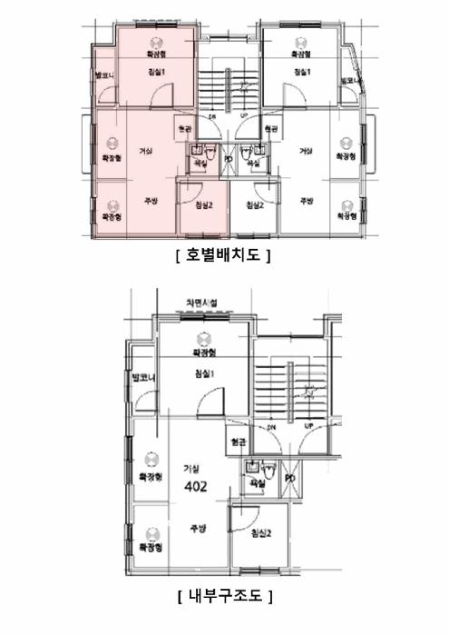 서울특별시 중랑구 면목동 1343-1 4층 402호 다세대(빌라) 경매 사진 9