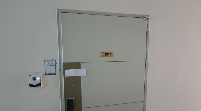 서울특별시 중랑구 면목동 1535 현대휴온아파트 2층 207호 아파트 경매 사진 10