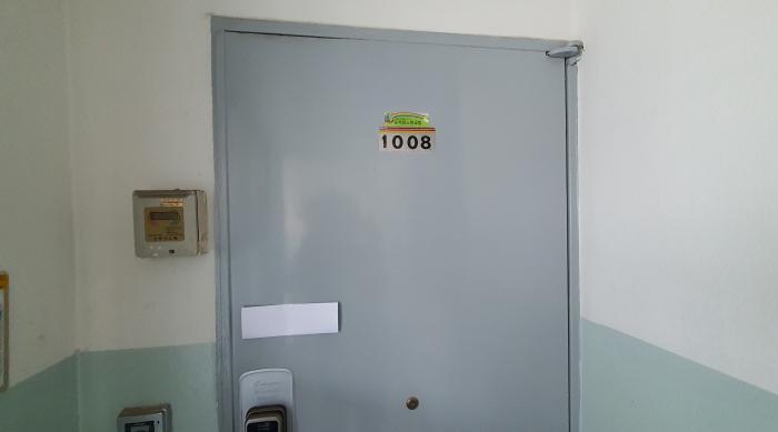 서울특별시 노원구 하계동 271-3 건영아파트 5동 10층 1008호 아파트 경매 사진 9