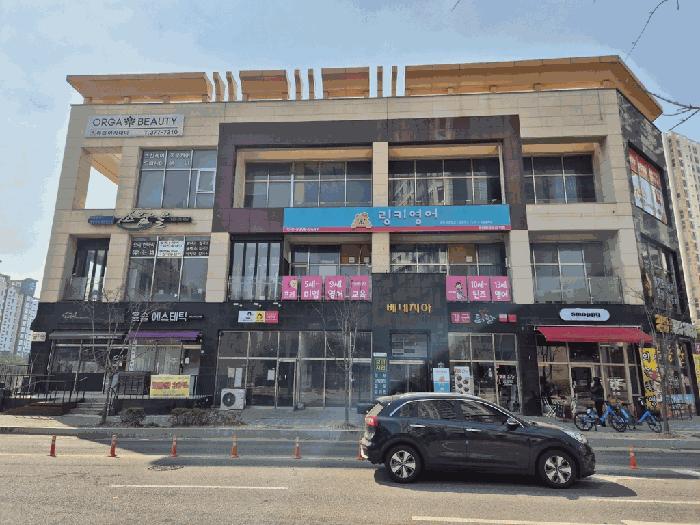경기도 화성시 영천동 675-7 1층106호 근린상가 경매 사진 11