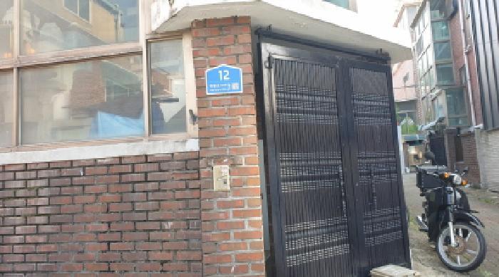 서울특별시 성북구 상월곡동 24-123 1층 101호 다세대(빌라) 경매 사진 7