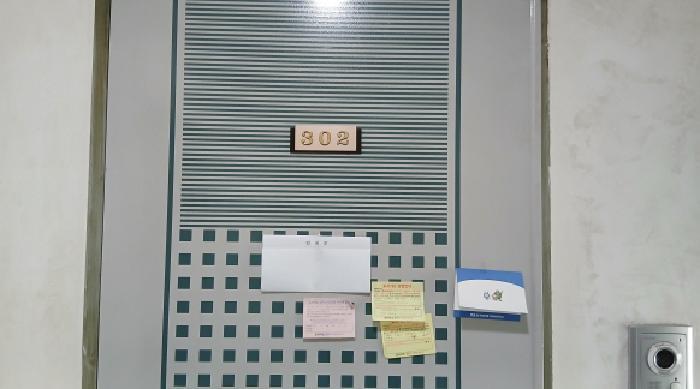 서울특별시 강북구 미아동 791-1100 에이치홈 3층 302호 다세대(빌라) 경매 사진 11