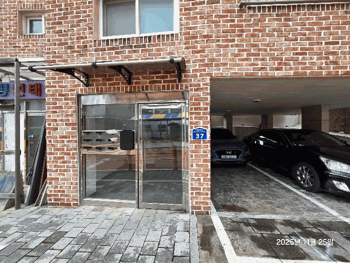 서울특별시 강북구 미아동 791-1100 에이치홈 3층 302호 다세대(빌라) 경매 사진 3