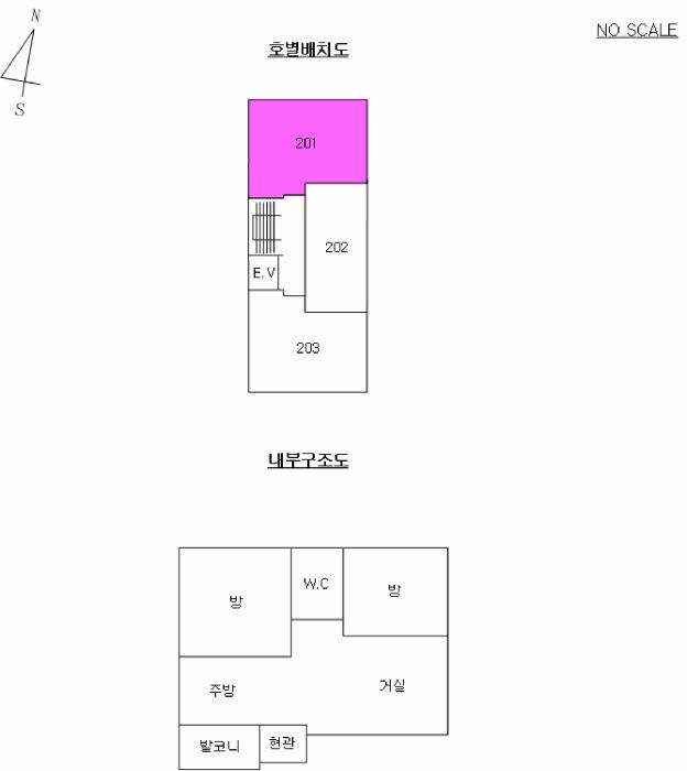 서울특별시 성북구 정릉동 206-130 가온팰리스 제씨동 제2층 제201호 다세대(빌라) 경매 사진 9