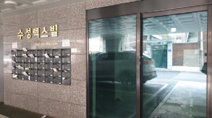 서울특별시 성북구 정릉동 147-4 수성렉스빌 4층 403호 다세대(빌라) 경매 사진 8