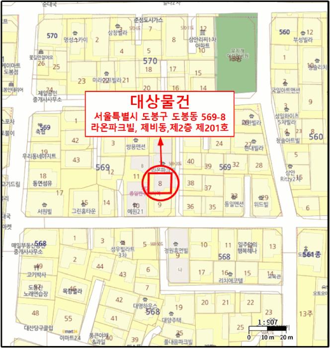 서울특별시 도봉구 도봉동 569-8 라온파크빌 제비동 제2층 제201호 다세대(빌라) 경매 사진 15