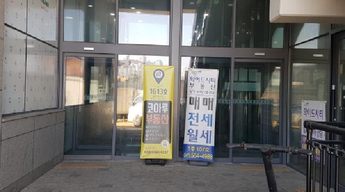 충청남도 천안시 서북구 불당동 1479 불당코아루와이드시티오피스텔 9층 945호 오피스텔 경매 사진 4