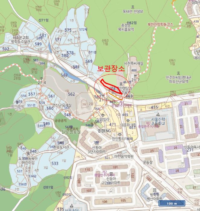 서울 도봉구 방학동 468-1 차량 경매 사진 9
