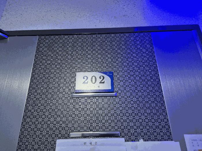서울특별시 중랑구 상봉동 315-24 더힐탑 2층 202호 다세대(빌라) 경매 사진 4
