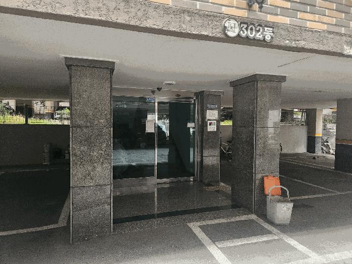 서울특별시 양천구 신월동 202-3 이스트힐 제302동 제2층 제201호 다세대(빌라) 경매 사진 7