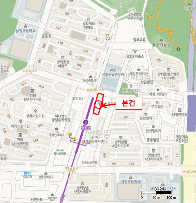 서울특별시 강서구 방화동 830 오피앙 제7층 제717호 오피스텔 경매 사진 12