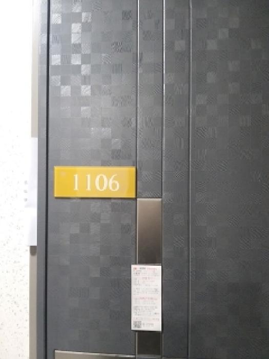 서울특별시 금천구 가산동 234-41 가산더블레스 제11층 제1106호 오피스텔 경매 사진 10