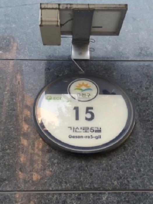 서울특별시 금천구 가산동 234-41 가산더블레스 제11층 제1106호 오피스텔 경매 사진 8