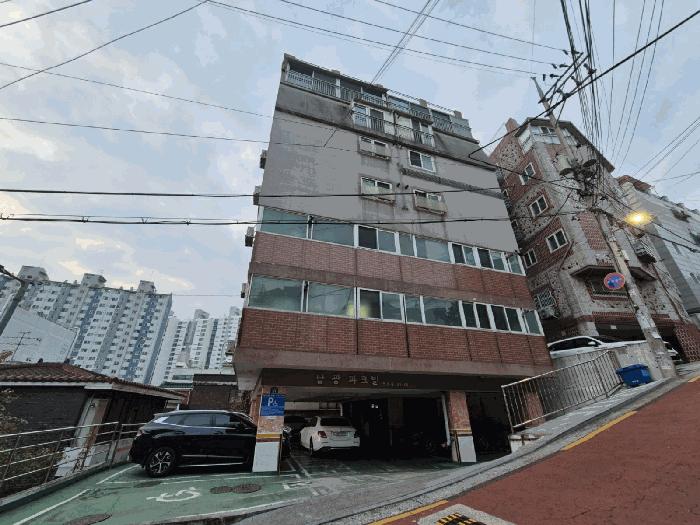 서울 구로구 다세대(빌라)