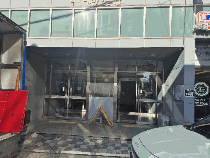 서울특별시 금천구 가산동 141-2 가산양우내안애애플 제10층 제1007호 다세대(빌라) 경매 사진 5