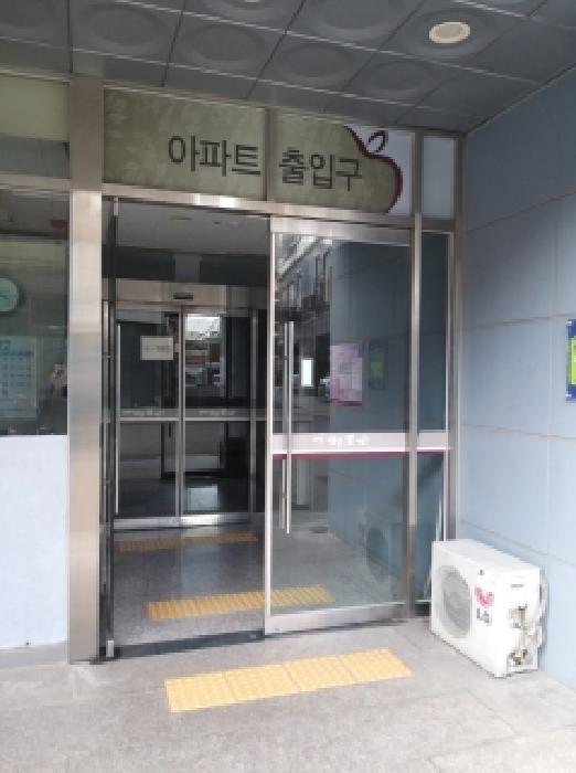 서울특별시 금천구 가산동 141-2 가산양우내안애애플 제10층 제1007호 다세대(빌라) 경매 사진 9