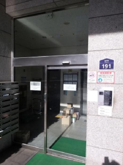 서울특별시 영등포구 영등포동4가 103 영등포대성그랑그루 제12층 제1211호 아파트 경매 사진 10