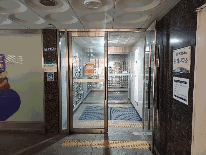 서울특별시 강서구 화곡동 926-5 한양아이클래스 제3층 제309호 오피스텔 경매 사진 2
