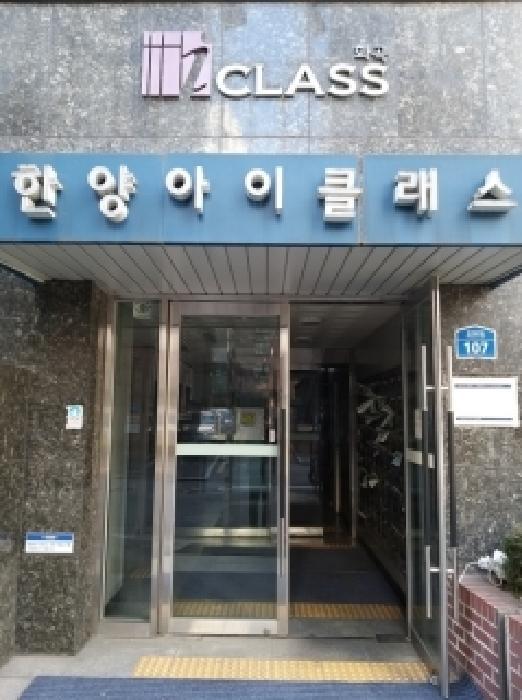 서울특별시 강서구 화곡동 926-5 한양아이클래스 제3층 제309호 오피스텔 경매 사진 8
