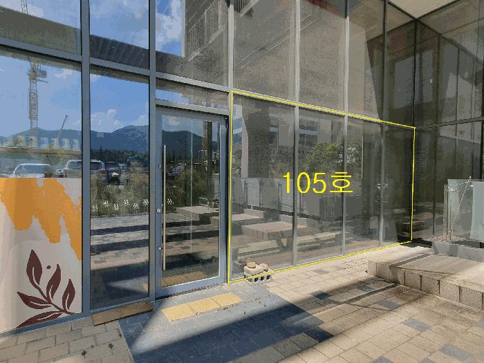 대구광역시 수성구 대흥동 870-8 수성엘센트로알파 1층105호 근린상가 경매 사진 3