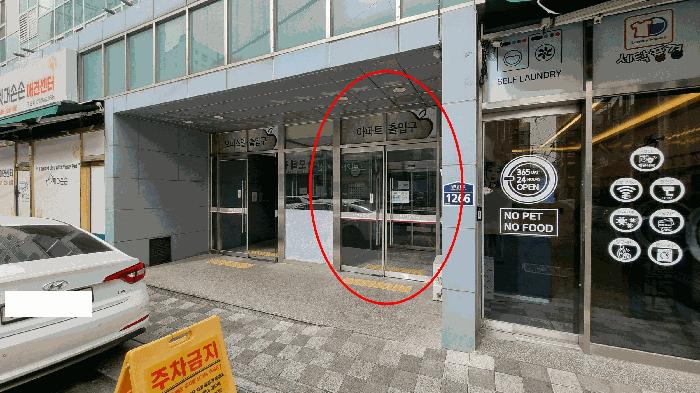 서울특별시 금천구 가산동 141-2 가산양우내안애애플 제16층 제1603호 아파트 경매 사진 2
