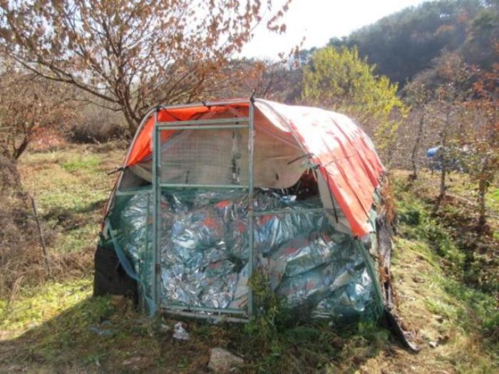 경상북도 문경시 마성면 하내리 236 전 경매 사진 10