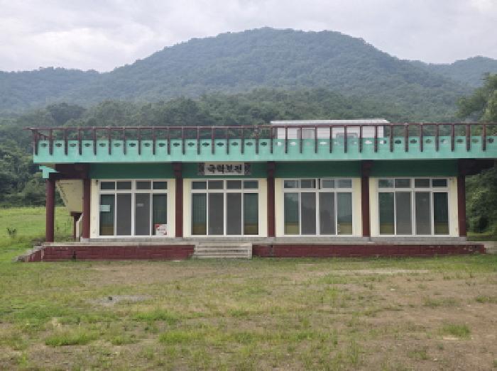 경상북도 영천시 북안면 서당리 334 답 경매 사진 18