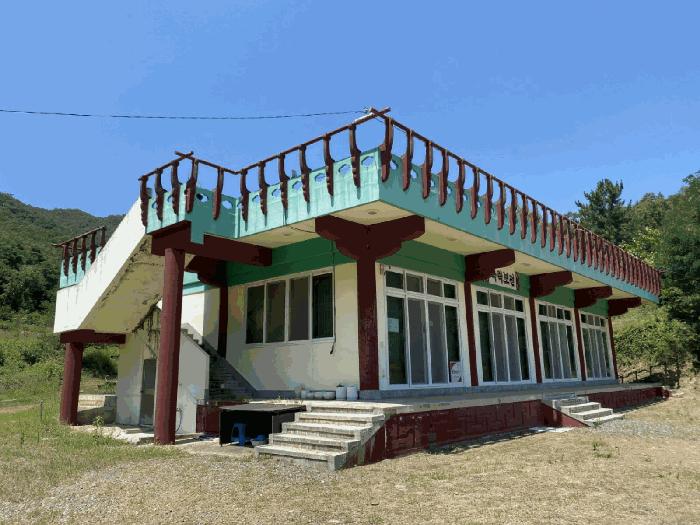 경상북도 영천시 북안면 서당리 334 답 경매 사진 9