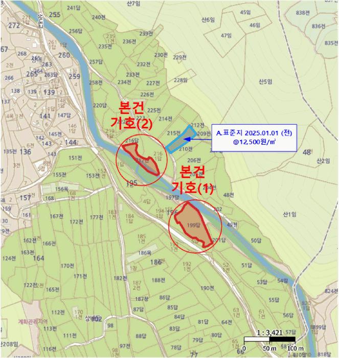 경상북도 문경시 마성면 상내리 199 답 경매 사진 15