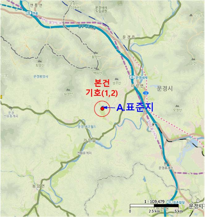 경상북도 문경시 마성면 상내리 199 답 경매 사진 16